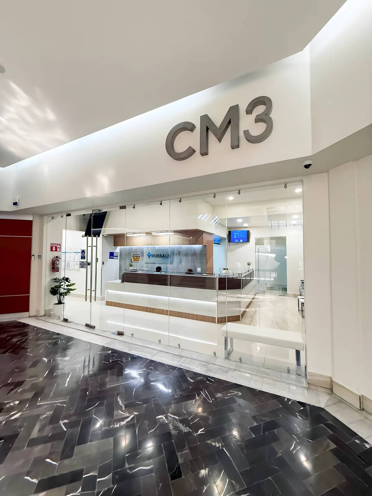 Russald Medical Center clinic interior — reception area, Tijuana Mexico